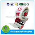 Factory Sell High Quality Custom Printed Adhesive Tape